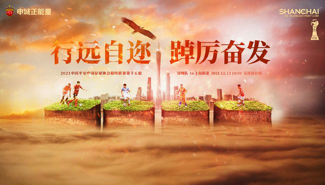 于是在他的多次追问下，叶辰才说出了自己的身世。
